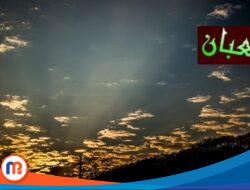 Keutamaan dan Amalan Bulan Sya’ban