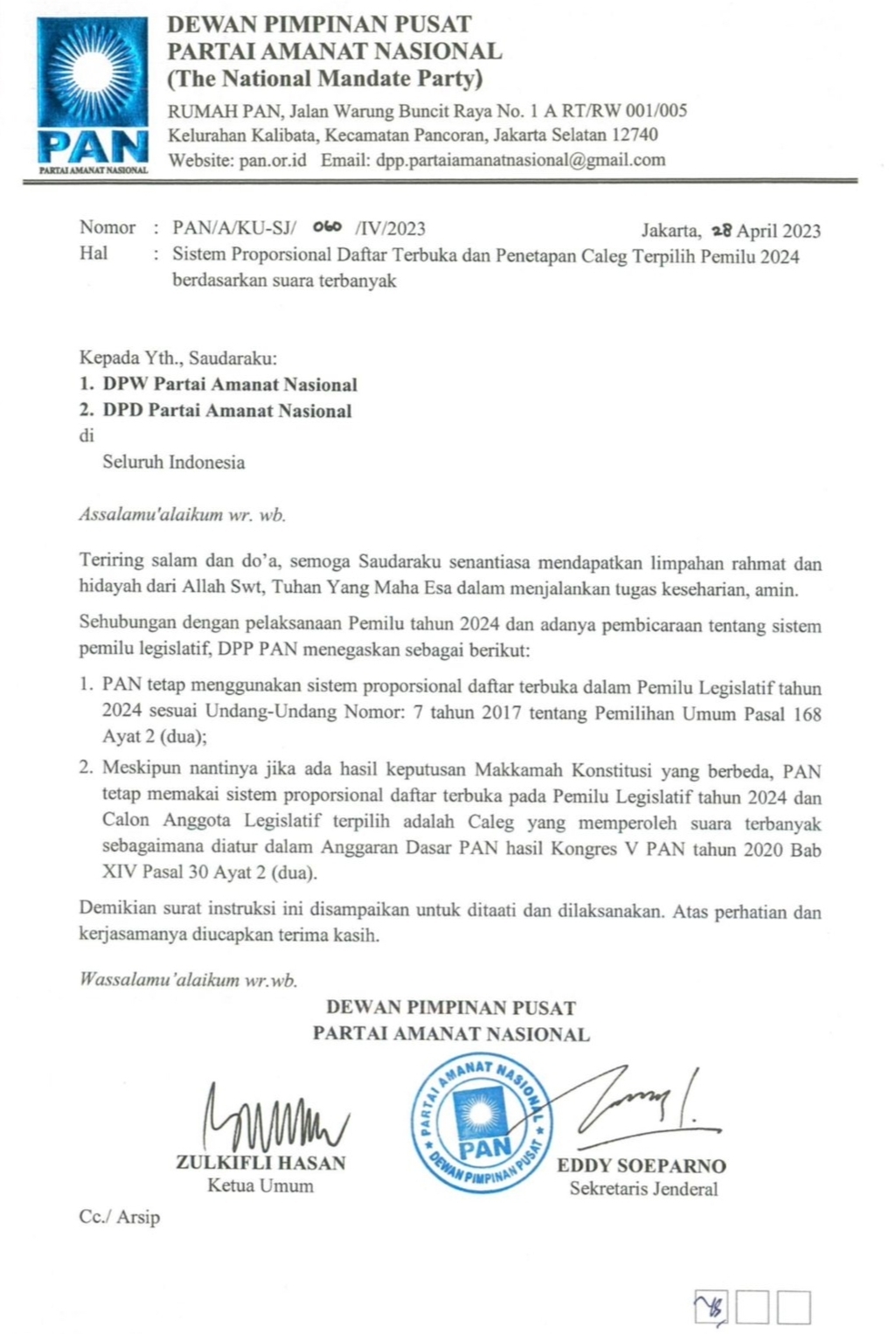 Surat DPP PAN Nomor; PAN/A/KU-SJ/060/IV/2023, Perihal: Sistem Proporsional Daftar Terbuka dan Penetapan Caleg Terpilih pada Pemilu 2024 Berdasarkan Suara Terbanyak (Sumber foto: DPD PAN Kabupaten Bangkalan, 2023).