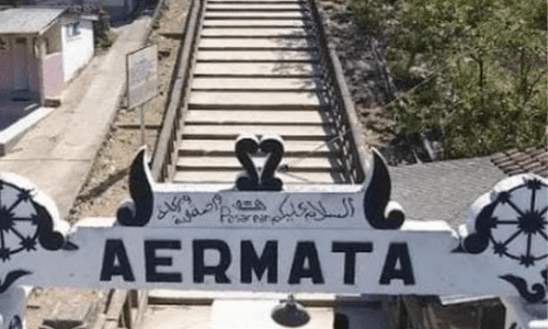 Air Mata Ibu, sebuah tempat suci yang dipenuhi dengan kisah keikhlasan dan kepercayaan, menjadi magnet bagi wisatawan religi di Kabupaten Bangkalan, Madura, Jawa Timur